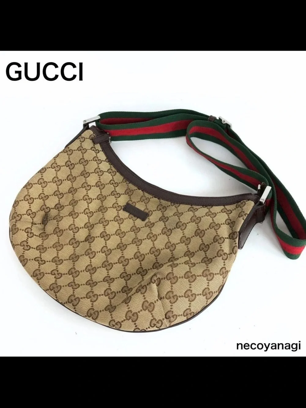 Gucci Beige Brown GG Monogram Crescent Bag with Green/Red Strap